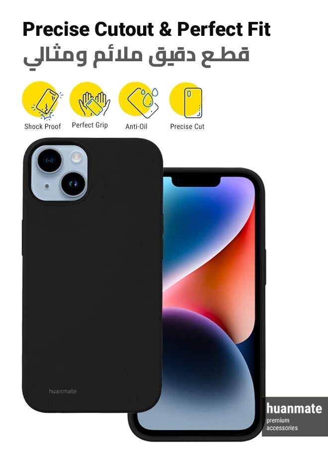 huanmate - Stylish Silicone Case Cover For Apple iPhone 14 Plus Black - Image 1