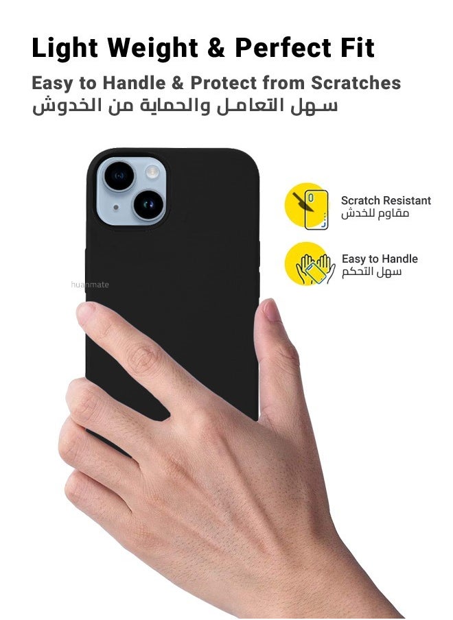 huanmate - Stylish Silicone Case Cover For Apple iPhone 14 Plus Black - Image 1