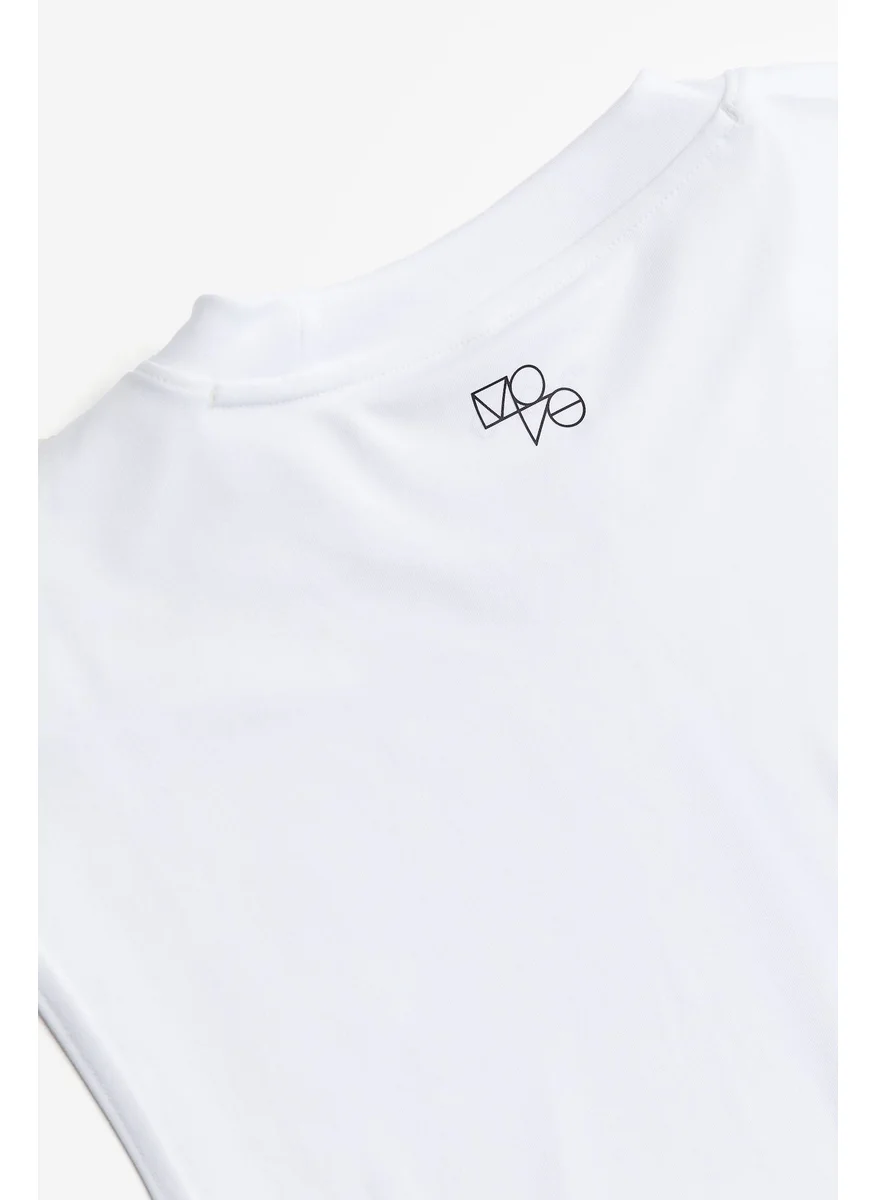 H&M Drymove™ Sports Vest Top