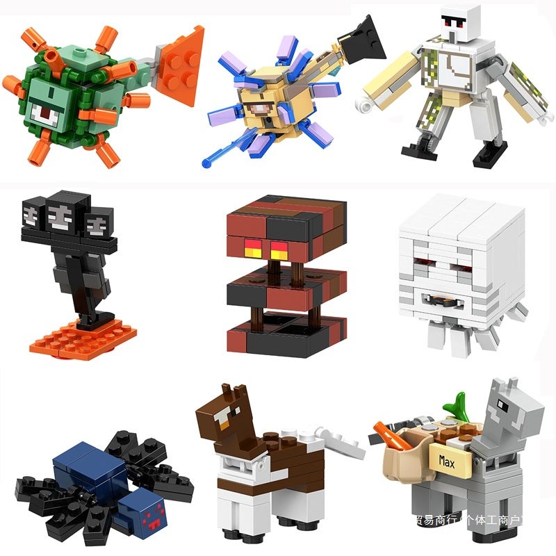 Minecraft Building Blocks Mini Figures Set for Kids Boys Toys Village House Model Knight Piglin - Image 2