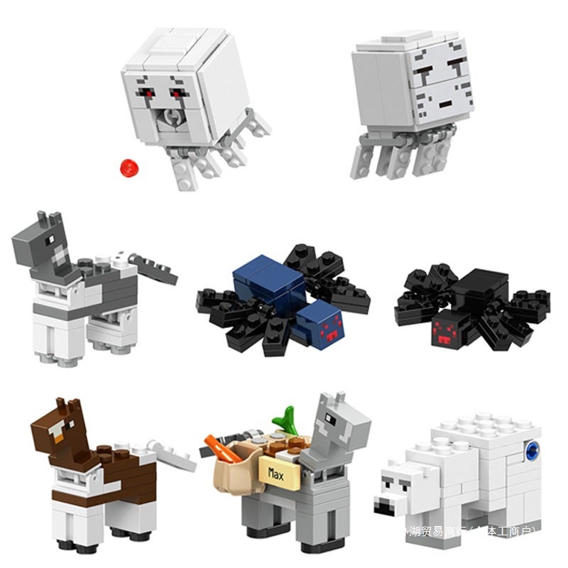 Minecraft Building Blocks Mini Figures Set for Kids Boys Toys Village House Model Knight Piglin - Image 3