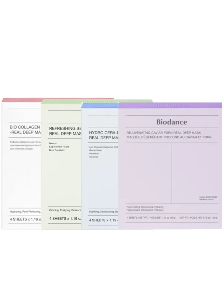 بيودانس مجموعة أقنعة بايودانس ريل ديب - أقنعة هيدرو سيرانول، وكافيار بي دي آر إن، وبيو كولاجين، وأعشاب البحر لترطيب البشرة وشدها ومنحها إشراقة. - Image 1