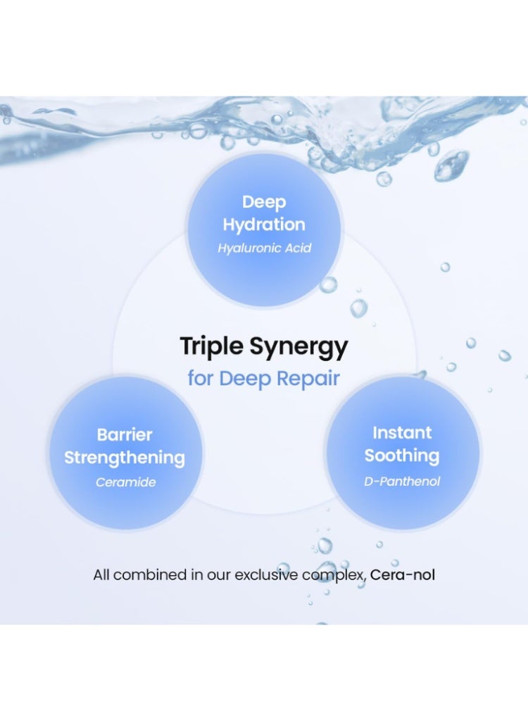 بيودانس مجموعة أقنعة بايودانس ريل ديب - أقنعة هيدرو سيرانول، وكافيار بي دي آر إن، وبيو كولاجين، وأعشاب البحر لترطيب البشرة وشدها ومنحها إشراقة. - Image 3