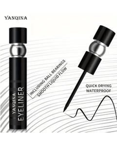 YANQINA Eyeliner Along Slip Waterproof Eyeliner Makeup with Lock Color Essence Fine Plus Along Slip Eyeliner Soft Pen Head Eyeliner Pencil Waterproof Cool Black Paste Eyeliner Makeup  - Image 4