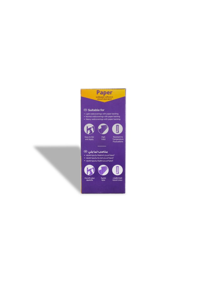 Metylan Pattex Wallpaper Adhesive Box 125g quantity 2 - Image 2