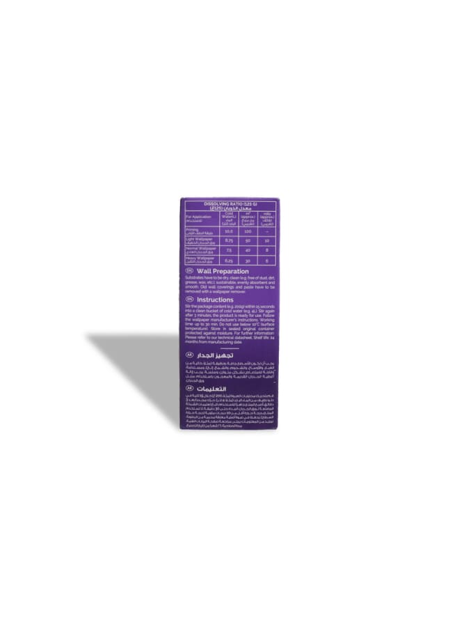 Metylan Pattex Wallpaper Adhesive Box 125g quantity 2 - Image 3