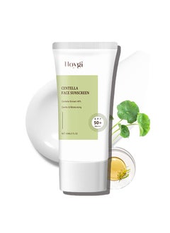 Centella Face Sunscreen ,Calming Moisture Daily Sunscreen SPF 50+ PA++++, Facial Sunscreen for Women, Water-fit Sun Serum No White Cast 60ml