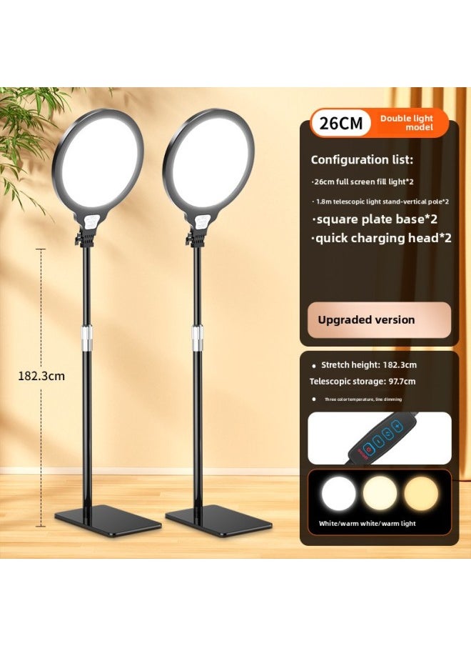 Generic Full Screen Live Light Supplement Professional Soft Light Tender Skin Beauty Lamp Anchor Dedicated Desktop Floor Mobile Phone Lighting Lamp-Specifications:double Lamp |★Upgraded Version★26cm Floor Fill Light  - Image 1