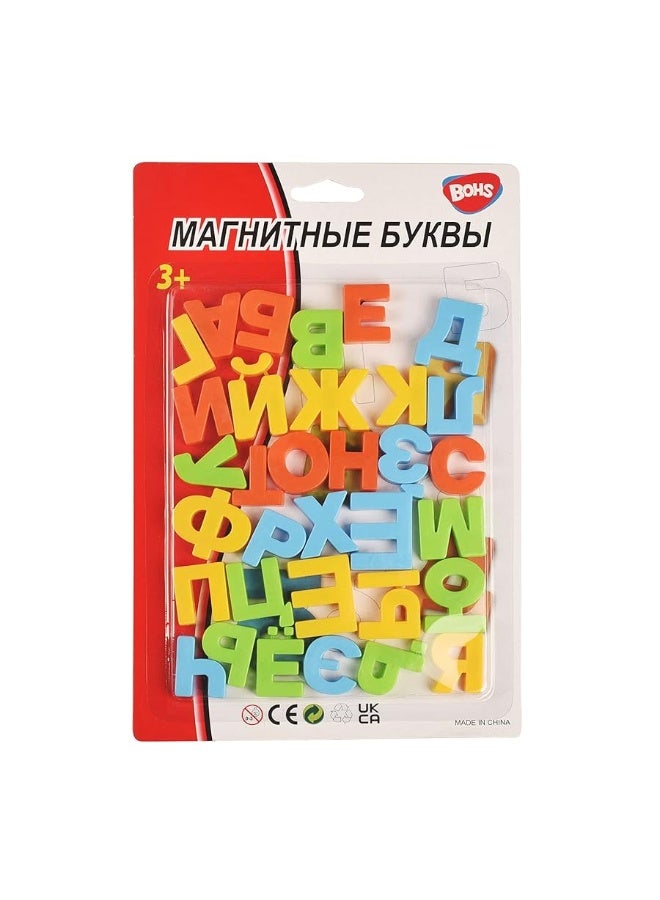 BOHS Russian Magnetic Alphabet Letters  Play on Fridge Magnets White BoardTable  Educational Learning Toy for Kids33 Letters - Image 4
