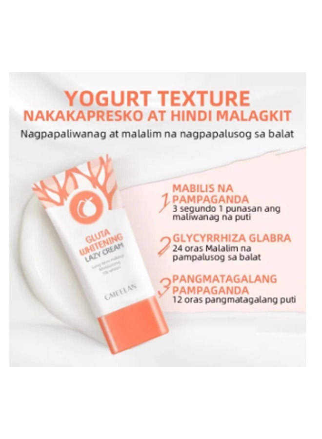 جمييلان كريم جلوتا للتبييض 100جرام - Image 3