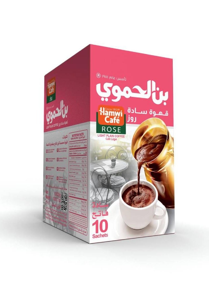 بن سادة فاتح علبة 10 أظرف - بن الحموي