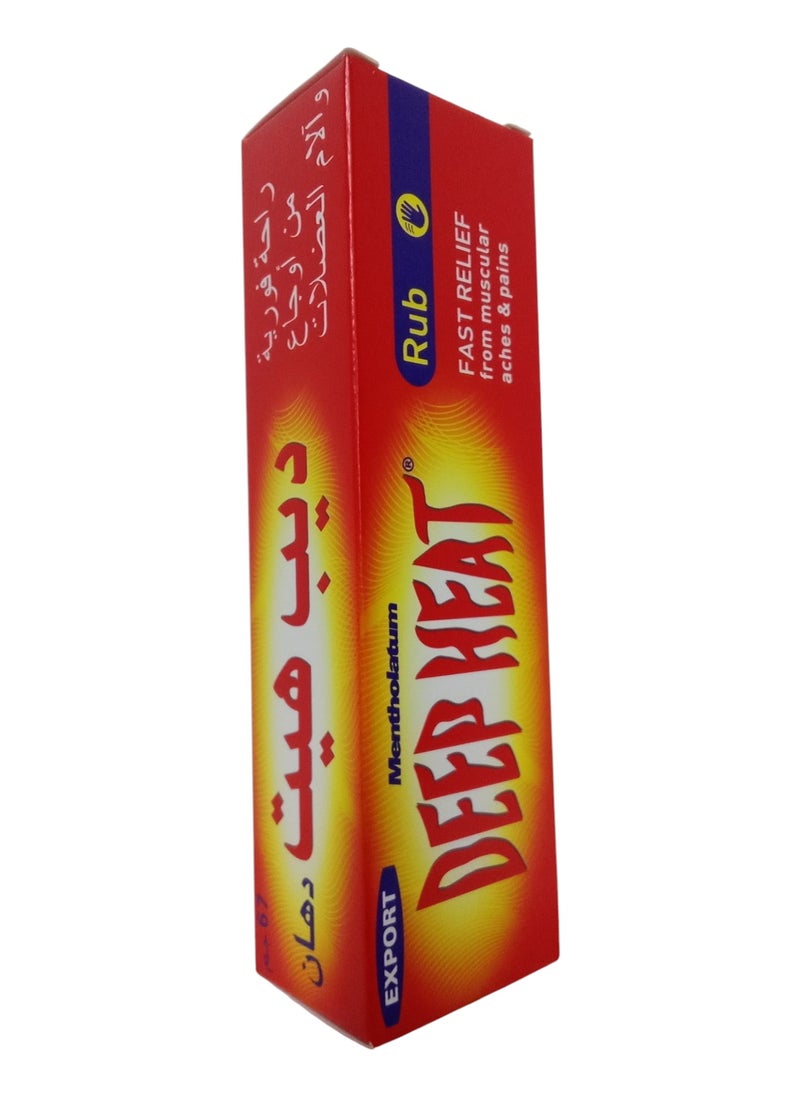DEEP HEAT Fast-acting Cream for Muscle Aches and Pains, 67g  - Image 1
