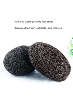 MEC Natural Volcanic Pumice Stone For Dead Skin Removing , Foot Callus Remover, Also Pedicure Exfoliator For Dead And Hard Skin Scrubber  - Image 3