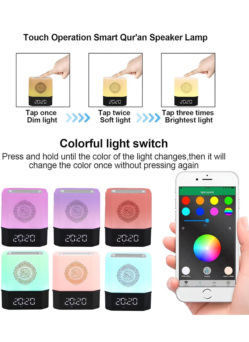 BORTONY Portable Touch Lamp Quran Speaker AZAN MP3 Player Bluetooth Quran Speaker  - Image 4