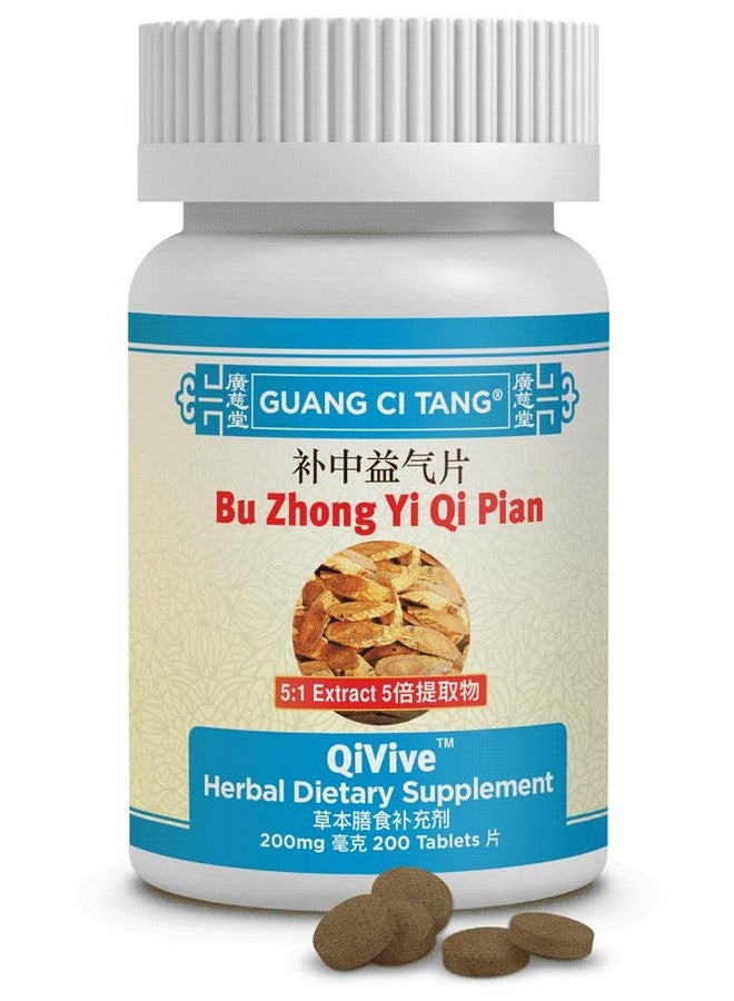 ActiveHerb Active Herb Bu Zhong Yi Qi Pian QiVive™ Promote Physical Strength