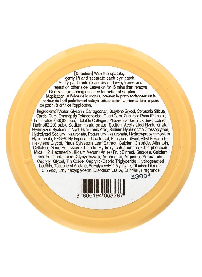 Tony Moly TonyMoly, Plump-Kin Retinol Eye Patches, 60 Patches, 2.96 oz (84 g) each  - Image 2