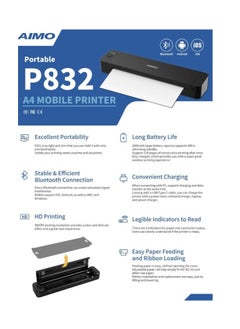 ايمو P832 AIMO  Printer (Black, Type-C)  - Image 3