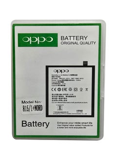 ماركة غير محددة استبدال بطارية OPPO / OnePlus Nord 1 BLP815 بسعة 4300 مللي أمبير  - Image 1