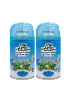 After Rain 2pcs