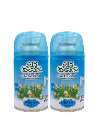 After Rain 2pcs