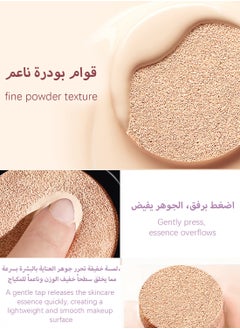 Novo Double Layer Air Cushion Cream, Natural Long Lasting Cushion Foundation, Lightweight Brightening Strong Concealer, 2 in 1 Makeup Base Primer and Pressed Finishing Powder for All Skin Types  - Image 3