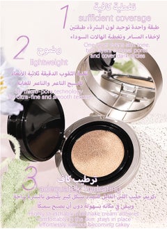 Novo Double Layer Air Cushion Cream, Natural Long Lasting Cushion Foundation, Lightweight Brightening Strong Concealer, 2 in 1 Makeup Base Primer and Pressed Finishing Powder for All Skin Types  - Image 4