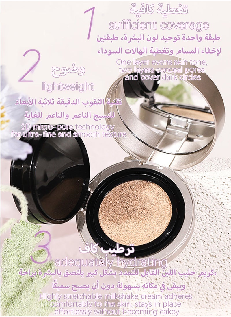 Novo Double Layer Air Cushion Cream, Natural Long Lasting Cushion Foundation, Lightweight Brightening Strong Concealer, 2 in 1 Makeup Base Primer and Pressed Finishing Powder for All Skin Types  - Image 4