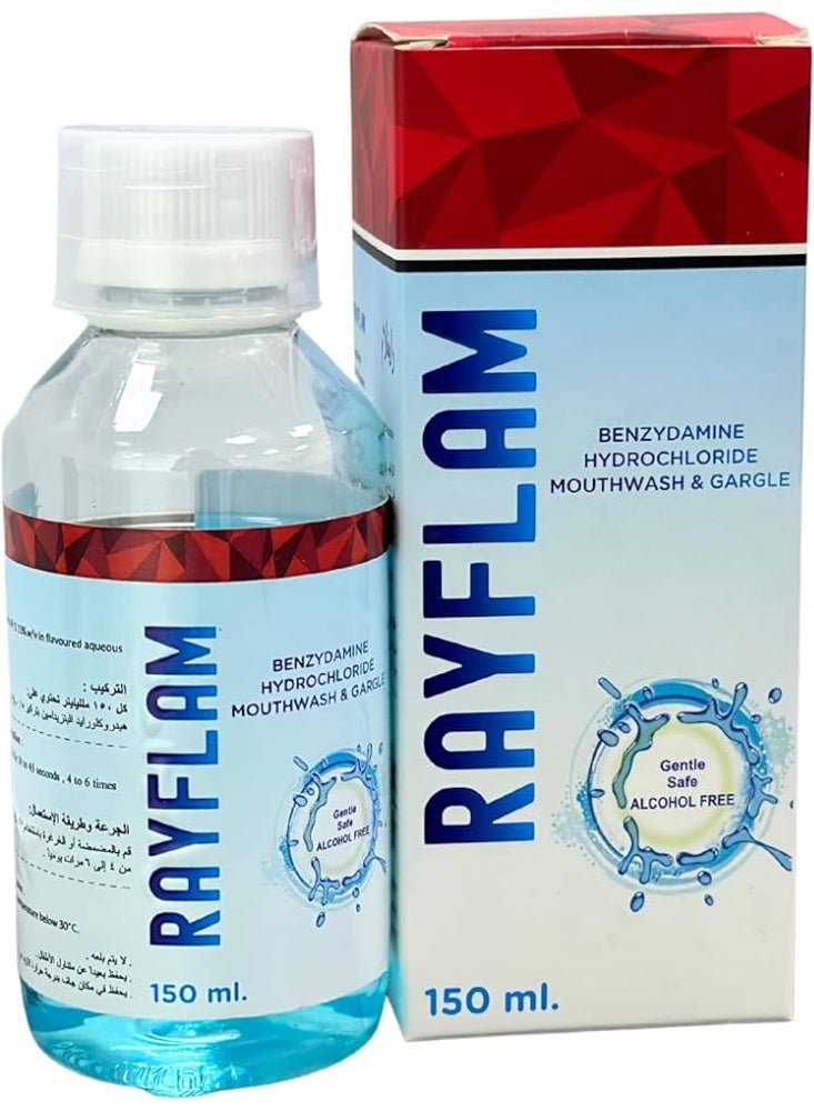 Mouthwash and Gargle, 150ml