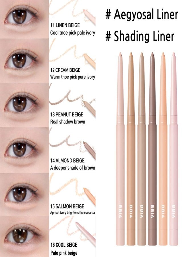 BBI@ BBIA BBIA Last Auto Gel Eyeliner 17 Color – Multi-Use Longwear & Waterproof Mechanical Eye Liner Easy Drawing with Smooth Texture Smudge-Resistant Shadow & Glitter Vegan Korea Eye Makeup (11 LINEN BEIGE) - Image 5