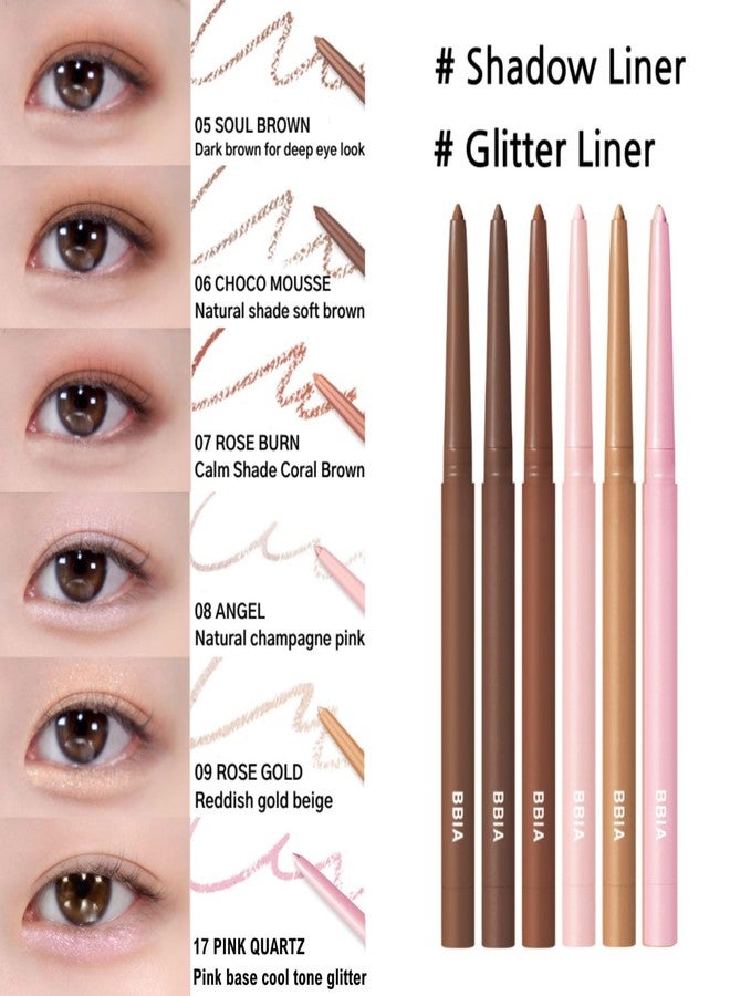 BBI@ BBIA BBIA Last Auto Gel Eyeliner 17 Color – Multi-Use Longwear & Waterproof Mechanical Eye Liner Easy Drawing with Smooth Texture Smudge-Resistant Shadow & Glitter Vegan Korea Eye Makeup (11 LINEN BEIGE) - Image 4