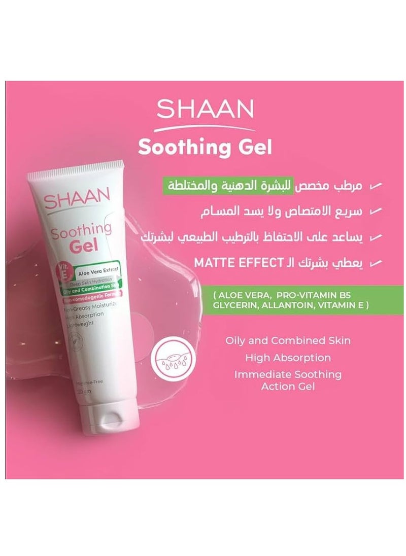 Shaan Shaan Soothing Gel 200 gm  - Image 1