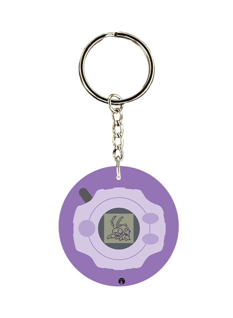 RKN Anime Digimon Key Chain