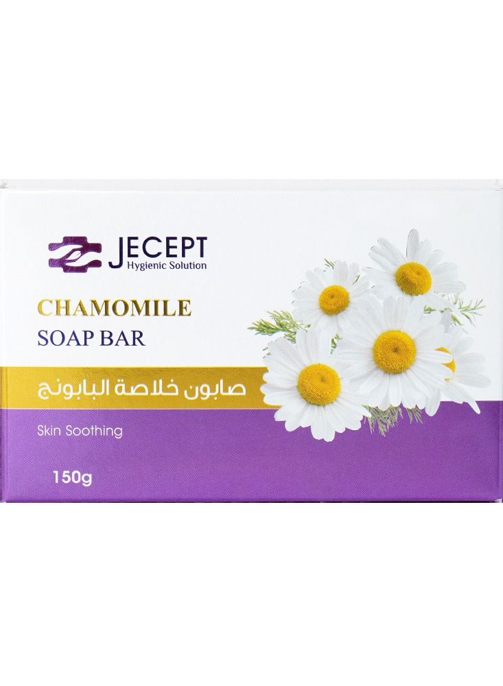 JECEPT Dead Sea Chamomile Soap Bar - Skin Soothing - Image 1