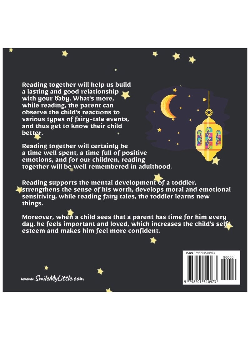 كتاب قمر رمضان للأطفال | كتاب إسلامي مصور بشكل جميل للأطفال عن رمضان والتقاليد الإسلامية - Image 2