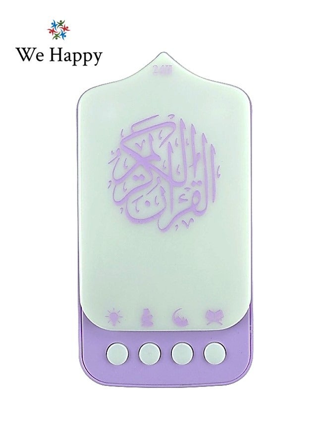 We Happy 3 Pieces Portable Quran Speaker Light Recitation Muslim Prayers Reader for Living Room, 24H Non Stop Playback Quran Surahs, Ayaht, Zikars, and Duas, Ramadan Gift - Image 2
