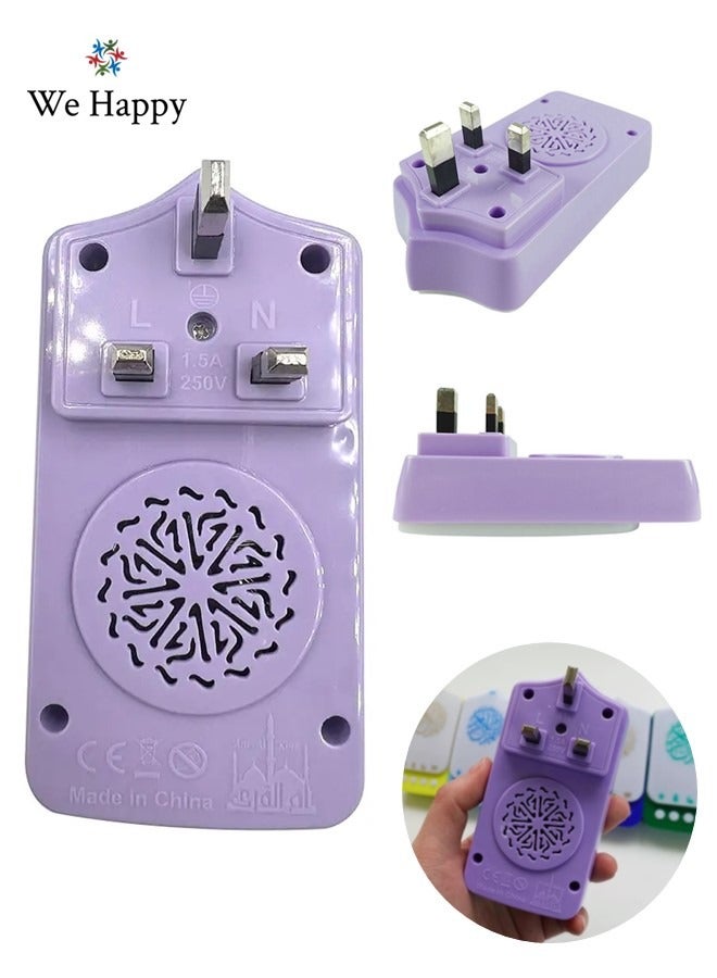 We Happy 3 Pieces Portable Quran Speaker Light Recitation Muslim Prayers Reader for Living Room, 24H Non Stop Playback Quran Surahs, Ayaht, Zikars, and Duas, Ramadan Gift - Image 4