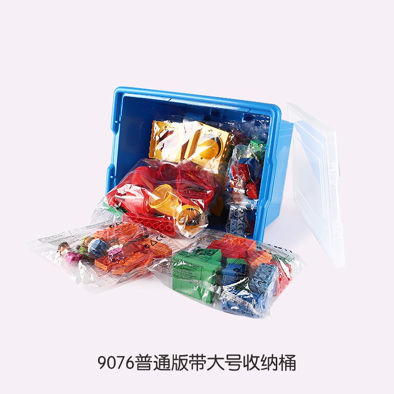 9076 Compatible With Lego Pipe Game Large Particle Building Blocks Training Institution 4 Years Old + Teaching Aware - Image 4