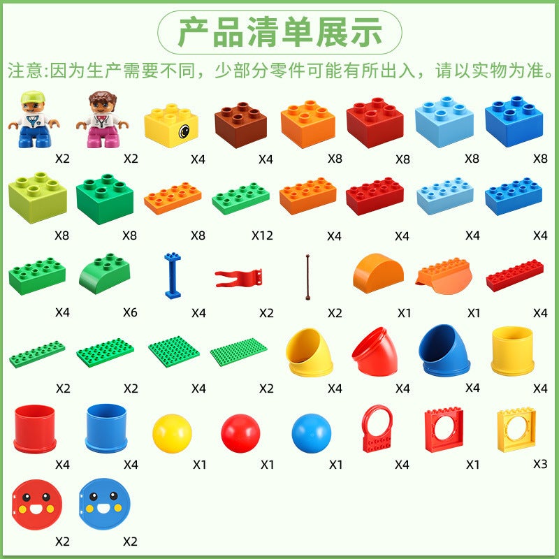9076 Compatible With Lego Pipe Game Large Particle Building Blocks Training Institution 4 Years Old + Teaching Aware - Image 5