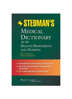 Lippincott Williams and Wilkins Stedmans Medical Dictionary for the Health Professions and Nursing 