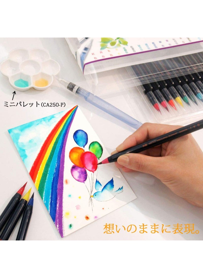 Akashiya - Akashiya CA350S-01 Watercolor Brush Pen, 14 Colors Vibrant Traditional Japanese Colors - Image 1