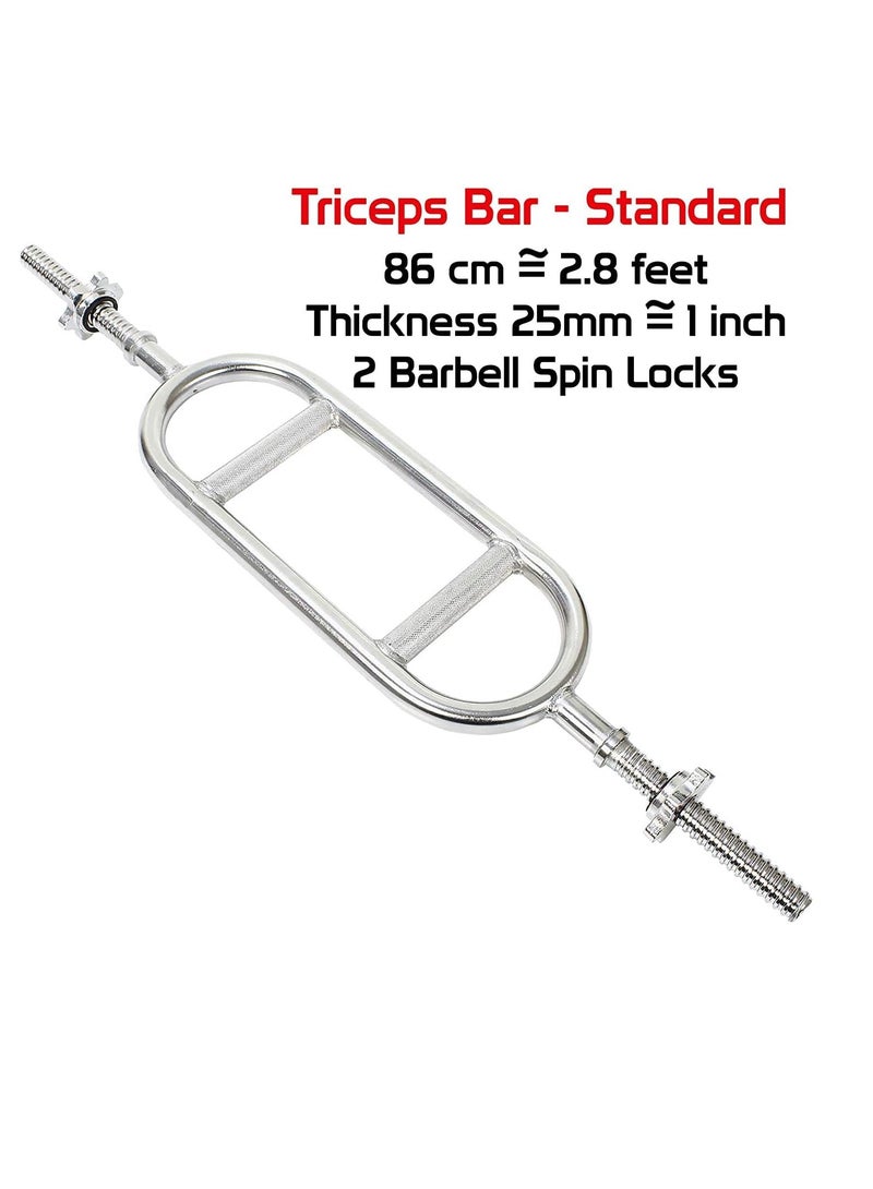 Spall Triceps Weight Bar Solid Hammer,Triceps Barbell Lifting Bar for Home Gym Exercise - Image 2