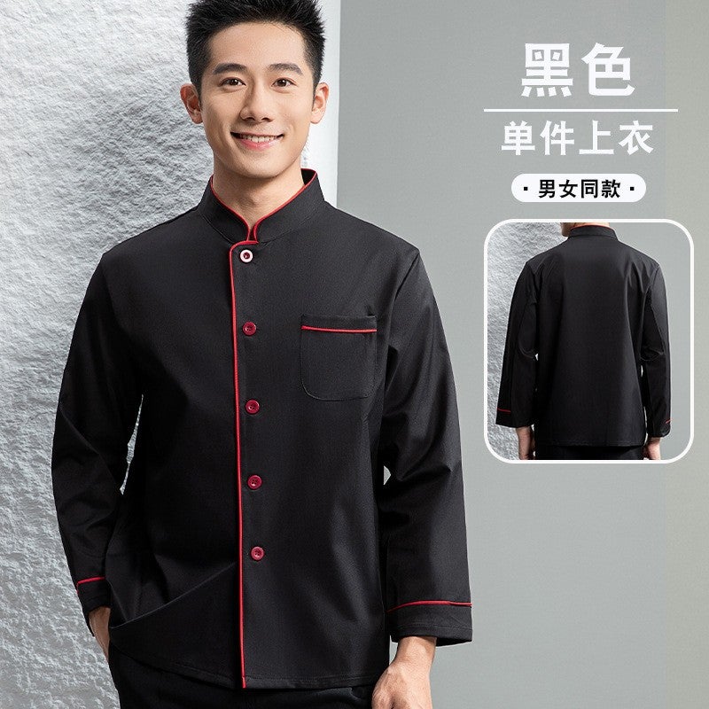 Chef Work Clothes, Men'S Short-Sleeved El Kitchen Clothes, Summer Breathable Thin Clothing, Women'S Baker Work Clothes - Image 1