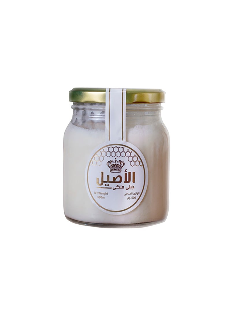 Al-Aseel royal mountain honey 250 grams 