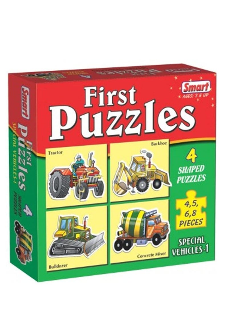 سمارت Smart 1025 الألغاز الأولى للمركبات الخاصة I متعددة الألوان