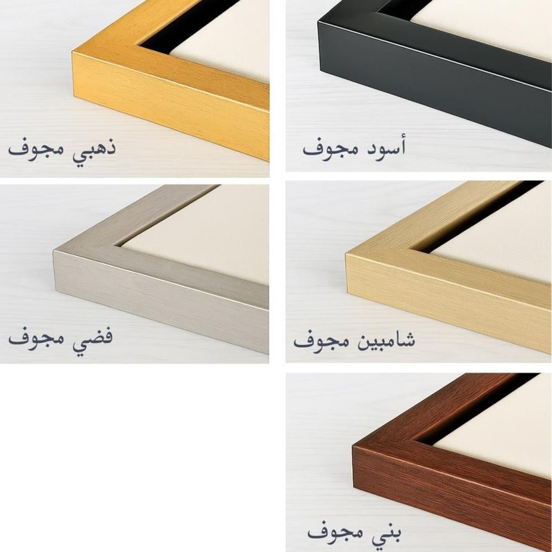 ماركتنا لوحة قماشية بتصميم أشخاص تحت المطر مع برواز مجوف مقاس (60×90) قطعة واحدة - Image 3