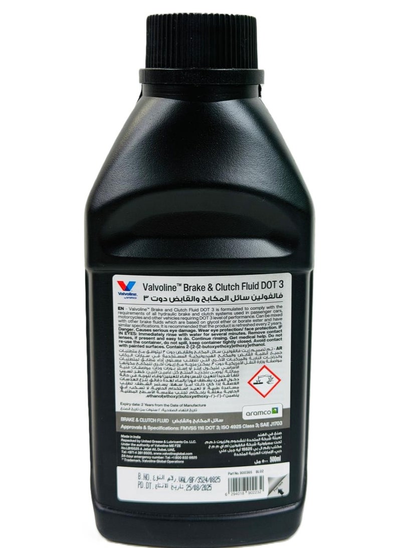 فالفولاين سائل فرامل وقابض DOT3 سعة 500 مل - Image 4