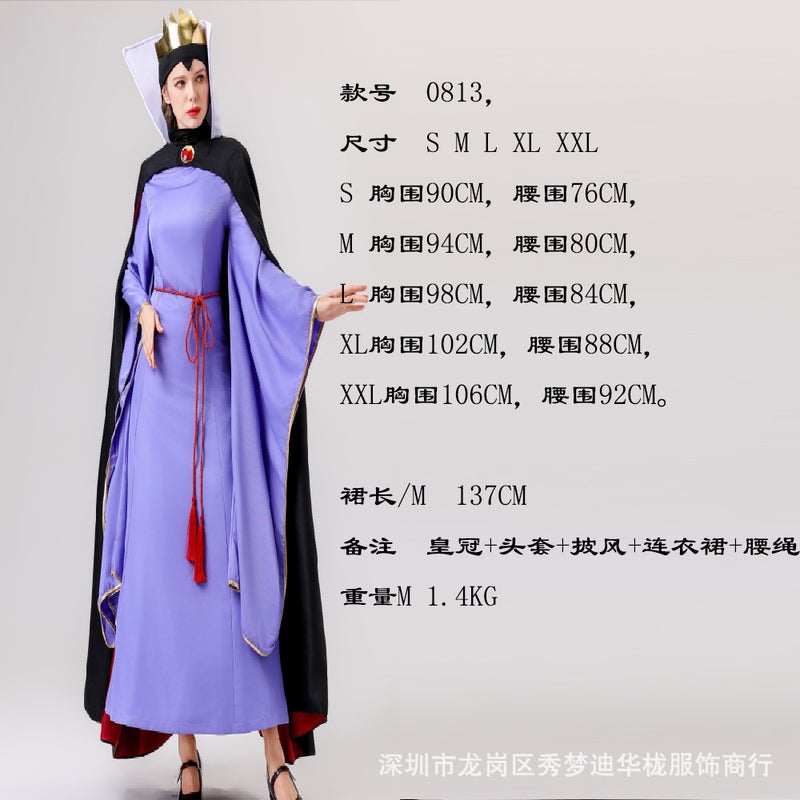 Snow White Queen Cosplay Costume Snow White Stepmom Vicious Queen Queen Stage Show Costume Dark violet