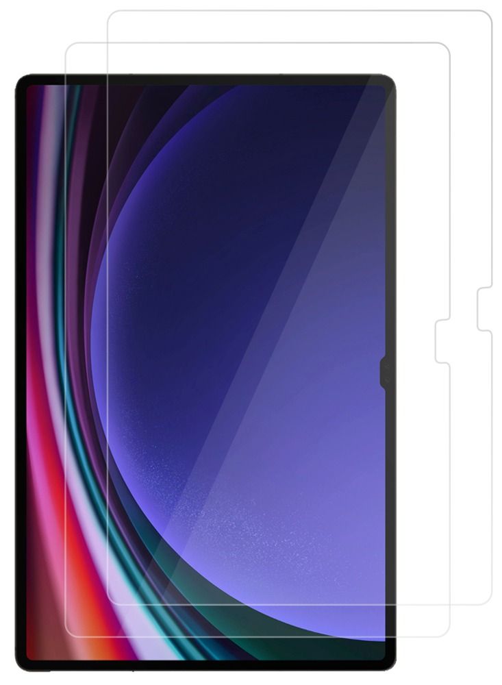 CATANES 2 Pack For Samsung Galaxy Tab S9 Ultra Screen Protcetor Scratch and Shatter Resistant Anti Bubble Glass - Image 1