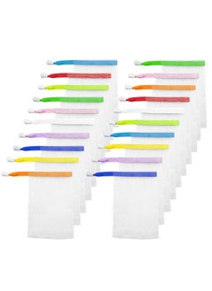 20 Pcs Soap Mesh Bagmesh Soap Bags For Soap Barssoap Exfoliating Bag Soap Saver Bag For Foaming And Dryinghangable (Random Colors) - pzsku/Z9B71DD15AA3CB2826DBAZ/45/_/1707975982/f9e8fa6b-af8d-4674-979c-fb21abba5e05