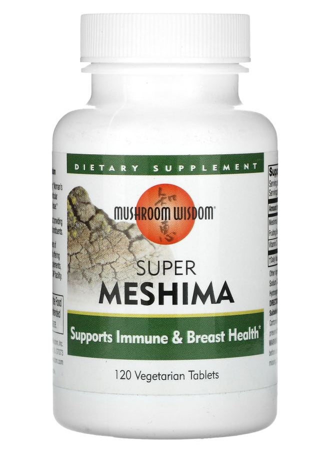 Super Meshima 120 Vegetarian Tablets - pzsku/Z9B721074680541B7B21FZ/45/_/1730767334/9524df23-891c-424f-b3ec-83c6f0fe3c15